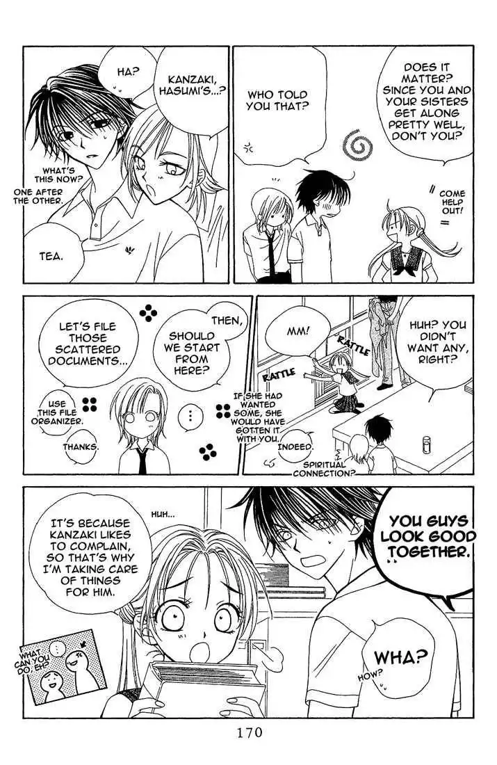 Hitsuji no Namida Chapter 12 16